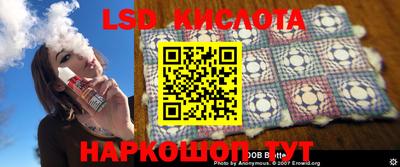меф VHQ Ярославль
