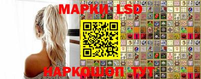 меф VHQ Ярославль