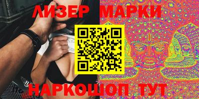меф VHQ Ярославль
