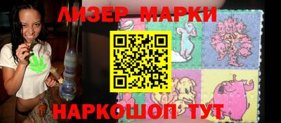 меф VHQ Ярцево