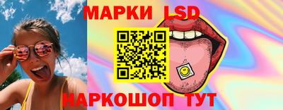 мефедрон VHQ Анжеро-Судженск