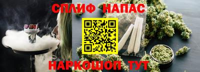 меф VHQ Ярославль