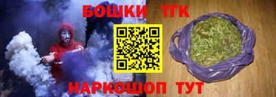 меф VHQ Ярцево