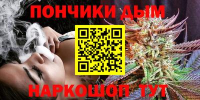 меф VHQ Ярцево