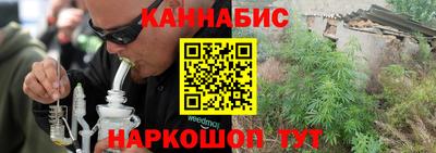 меф VHQ Ярцево