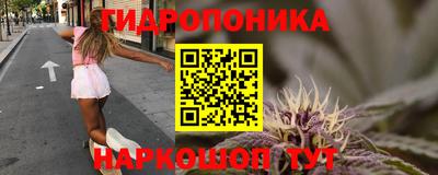 меф VHQ Ярцево