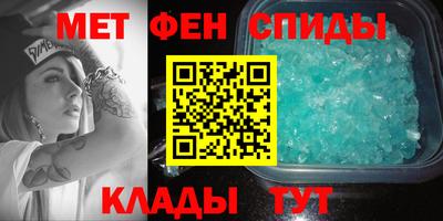 бутик Янаул