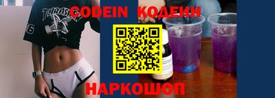 меф VHQ Ярославль